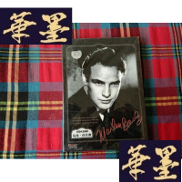 正版旧书马龙白兰度（5DVD） 未拆封H-Z-L