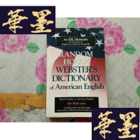 正版旧书Random House Websters Dictionary of American English . R