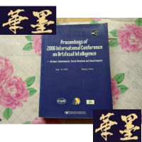 正版旧书2006年人工智能国际会议论文集：50年成就、未来发展方向和社会影响（英文版）H-Z-L