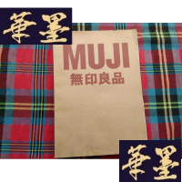 正版旧书MUJI 無印良品H-Z-L