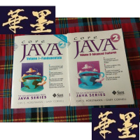 正版旧书Core JAVA2 - Vol. 1 2 两本合售H-Z-L