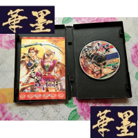 正版旧书成吉思汗 大漠英雄传[2CD 现存1CD+1手册]H-Z-L