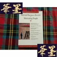正版旧书Harvard Business Review on Motivating PeopleH-Z-L