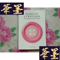 正版旧书时尚必备专业Fashion & Textiles: The Essential Careers GuideH-Z