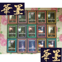 正版旧书奎因现代侦探小说集 [15本合售]H-Z-L