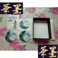 正版旧书最终幻想 典藏版 3DVD + 1手册H-Z-L