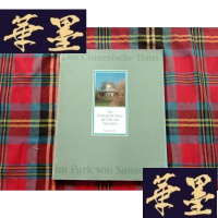 正版旧书Das chinesische Haus im Park von Sanssouci 中国的房子在无忧宫 精美的