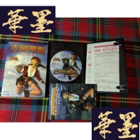 正版旧书[游戏光盘]古墓丽影失落的神器(说明手册+1CD)[盒装]H-Z-L