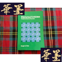 正版旧书Rhetorical Criticism Exploration & Practice[修辞批评的探索与实践]H