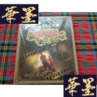 正版旧书中国百年经典影院 6 经典生活片H-Z-L