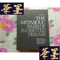 正版旧书the metabolic basis of inherited diseaseH-Z-L
