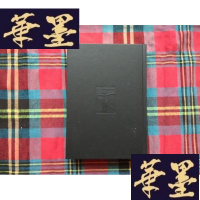 正版旧书五木宽之作品集 7[日文]H-Z-L