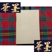 正版旧书日文原版书 世界文学全集〈第18〉H-Z-L