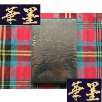 正版旧书五木宽之作品集 5[日文]H-Z-L