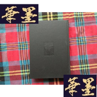 正版旧书五木宽之作品集 17[日文]H-Z-L