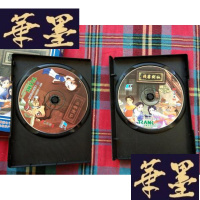 正版旧书游戏 仙剑客栈[2CD] 盒子坏了如图H-Z-L