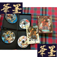 正版旧书游戏光盘:电脑游戏世界1999第2期 破碑虚空 4CD+光盘作手册H-Z-L