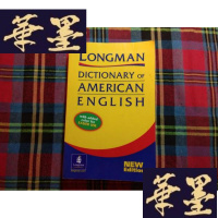 正版旧书Longman Dictionary of American EnglishH-Z-L
