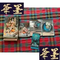 正版旧书空之轨迹[1DVD +2手册]H-Z-L