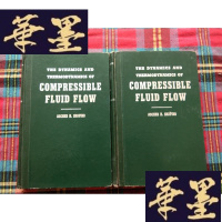 正版旧书可压缩流体流动的动力学与热力学卷;第二卷 英文版H-Z-L