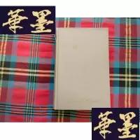 正版旧书BEULAH LAND[毛边本]H-Z-L
