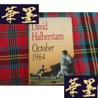 正版旧书October 1964H-Z-L