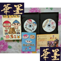 正版旧书游戏光盘:狗肯尼娃娃(使用手册+2CD)H-Z-L