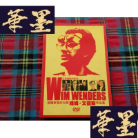 正版旧书德国新电影大师维姆. 文德斯作品集(DVD 29片牒)(原装正版)H-Z-L