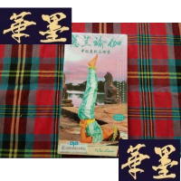 正版旧书蕙兰瑜伽[3DVD] 未拆封H-Z-L