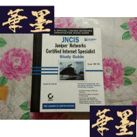 正版旧书juniper networks certified internet specialist[有光盘]H-Z-L