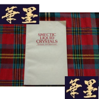 正版旧书层状液晶 织构和结构 英文H-Z-L