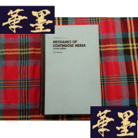 正版旧书连续介质力学（英文版）H-Z-L