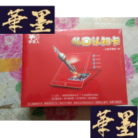 正版旧书4D认知卡 [未拆封]H-Z-L