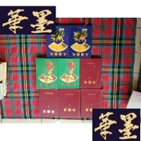 正版旧书四大名著 [8本合售]H-Z-L