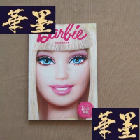 正版旧书芭比典藏写真集:典藏J-M-S-D