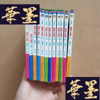 正版旧书樱桃小丸子、二辑 1、2、4、5、6、7、8、9、12、14+电影原作特别版1、2(12本合售)J-M-S