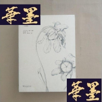 正版旧书发现之旅(珍藏版) 带盒 附十张卡片J-M-S-D