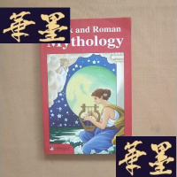 正版旧书GREEK AND ROMAN MYTHOIOGY 希腊罗马神话J-M-S-D