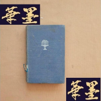 正版旧书SOUTH WITH SCOTTJ-M-S-D