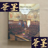 正版旧书LA PROVINCIA DI ASCOLI PICENO DALLO STATO UNITARIO ALL'E