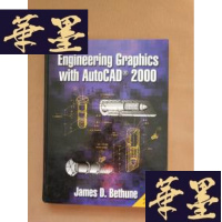 正版旧书Engineering Graphics with AutoCAD 2000 用AutoCAD 2000绘制工程