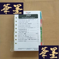 正版旧书飞机类:777 Quick Reference Handbook 777快速参考手册 2016年(中文版 活页未