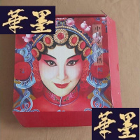 正版旧书中国京剧脸谱:立体书 带盒J-M-S-D