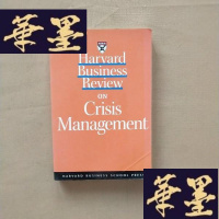 正版旧书Harvard Business Review on Crisis Management 哈佛商业评论:危机管理