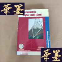 正版旧书Mathematics Higher Level (core)附光盘 英文原版 数学高水平核心J-M-S-D
