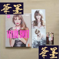 正版旧书泰勒·斯威夫特:爱的故事J-M-S-D