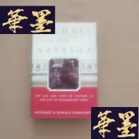 正版旧书MICHAEL AND NATASHA:THE LIFE AND LOVE OF MICHAEL II,THE