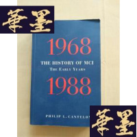 正版旧书the history of mci the early years 1968-1988 MCI早期的历史(英文
