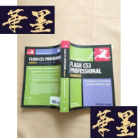 正版旧书FLASH CS3 PROFESSIONAL ADVANCED(英文原版)J-M-S-D
