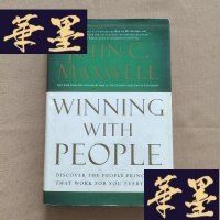 正版旧书Winning With People: Discover The People Principles That